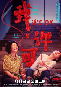 黄网站免费在线看